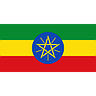 Ethiopia - States and Provinces