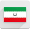 Iran - Base