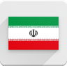 Iran - Employee Contracts